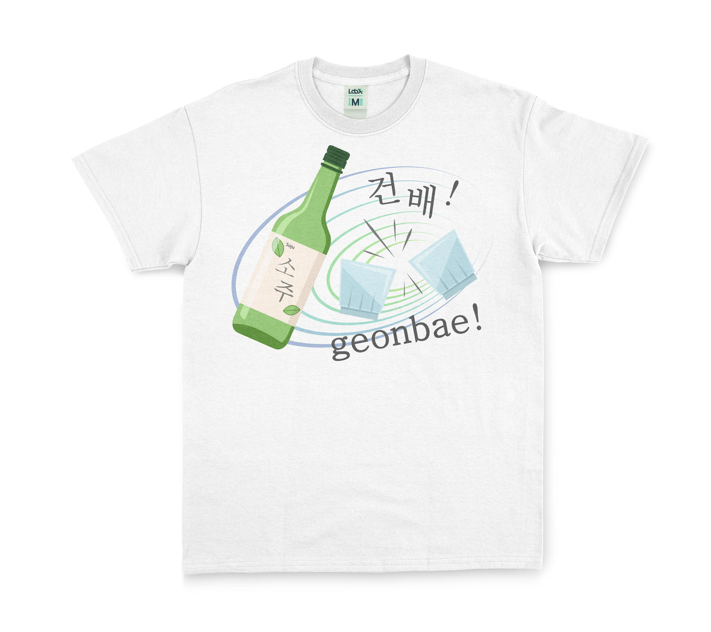 Geonbae! (White)