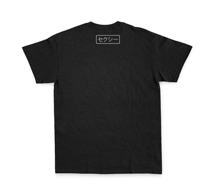 Relax Outline (Black)