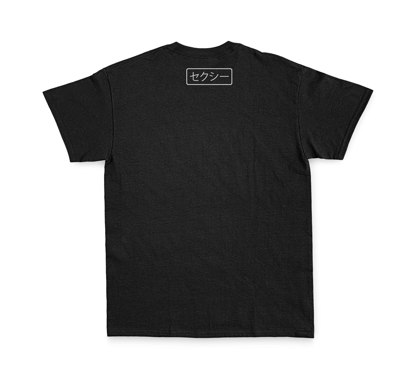 High Fly Outline (Black)